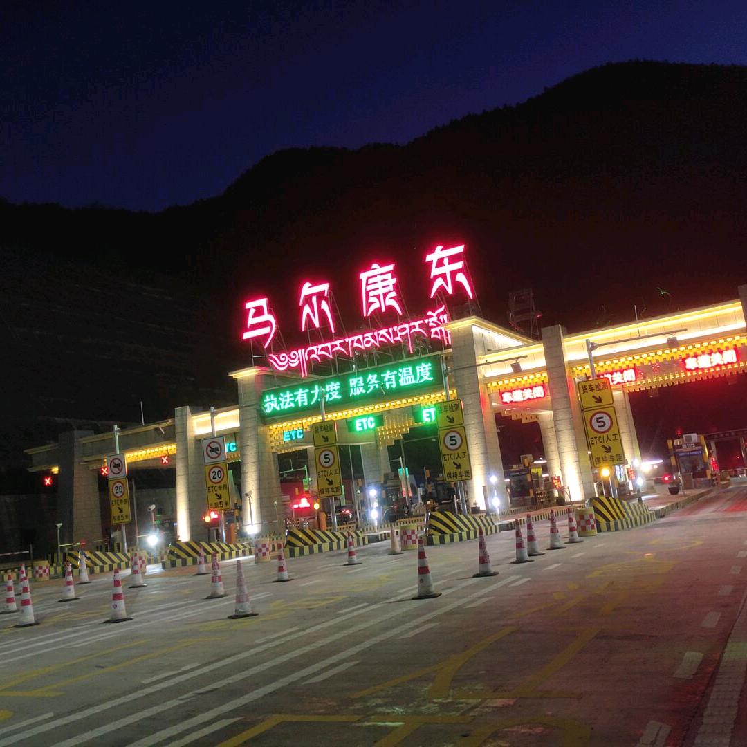 小哥哥