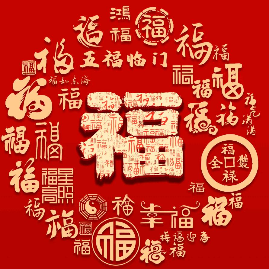 稳稳的幸福☘️🍯