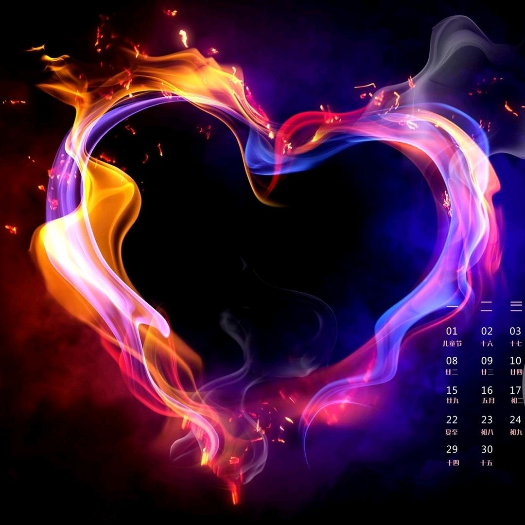 天心🔥幸运之星