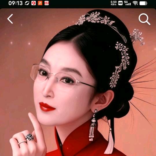 马艳姐🎤