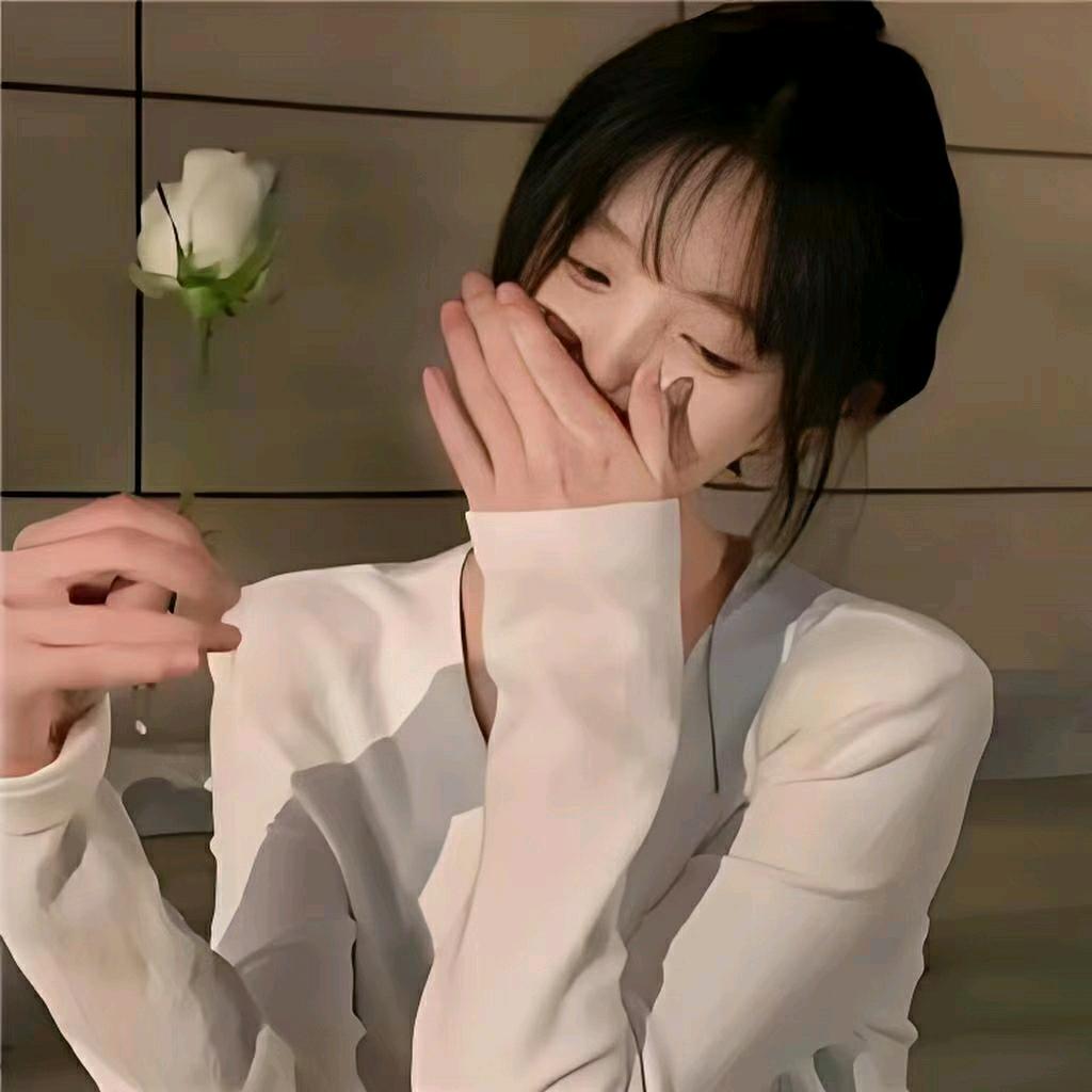 茵茵