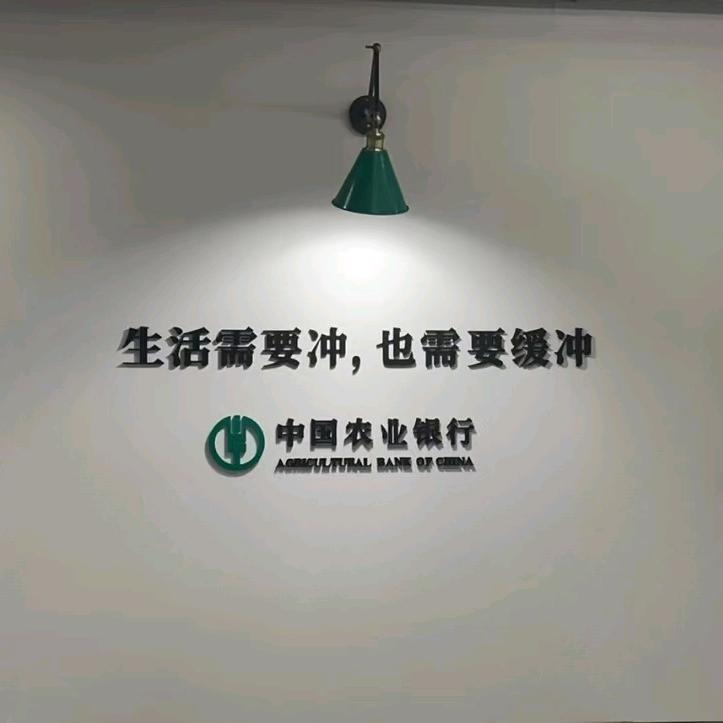 小徐说金融（北京）