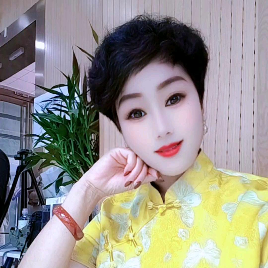 洛阳红红