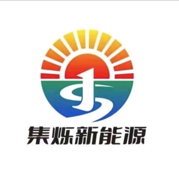 海浪 集烁新能源