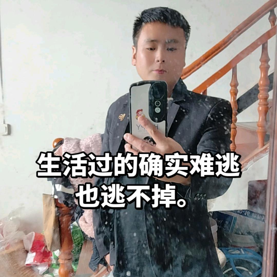 海底有个派大星