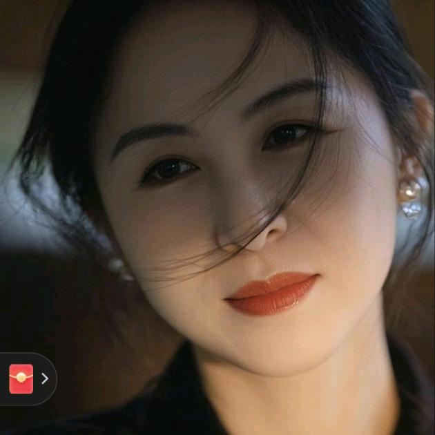 @老板娘