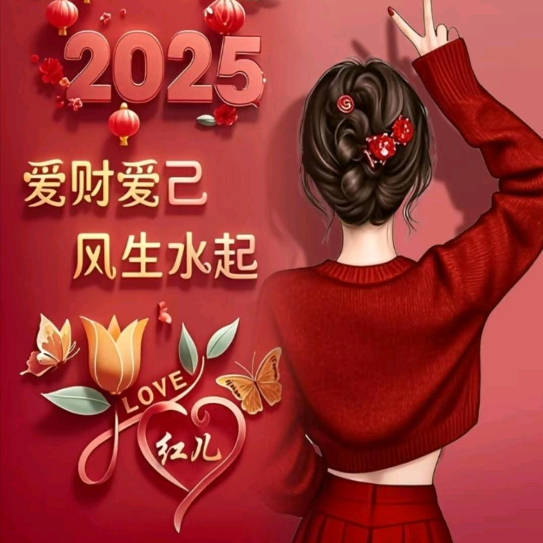 坏女孩👧🏻