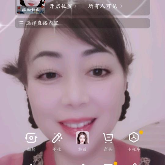无心无肺活着不累