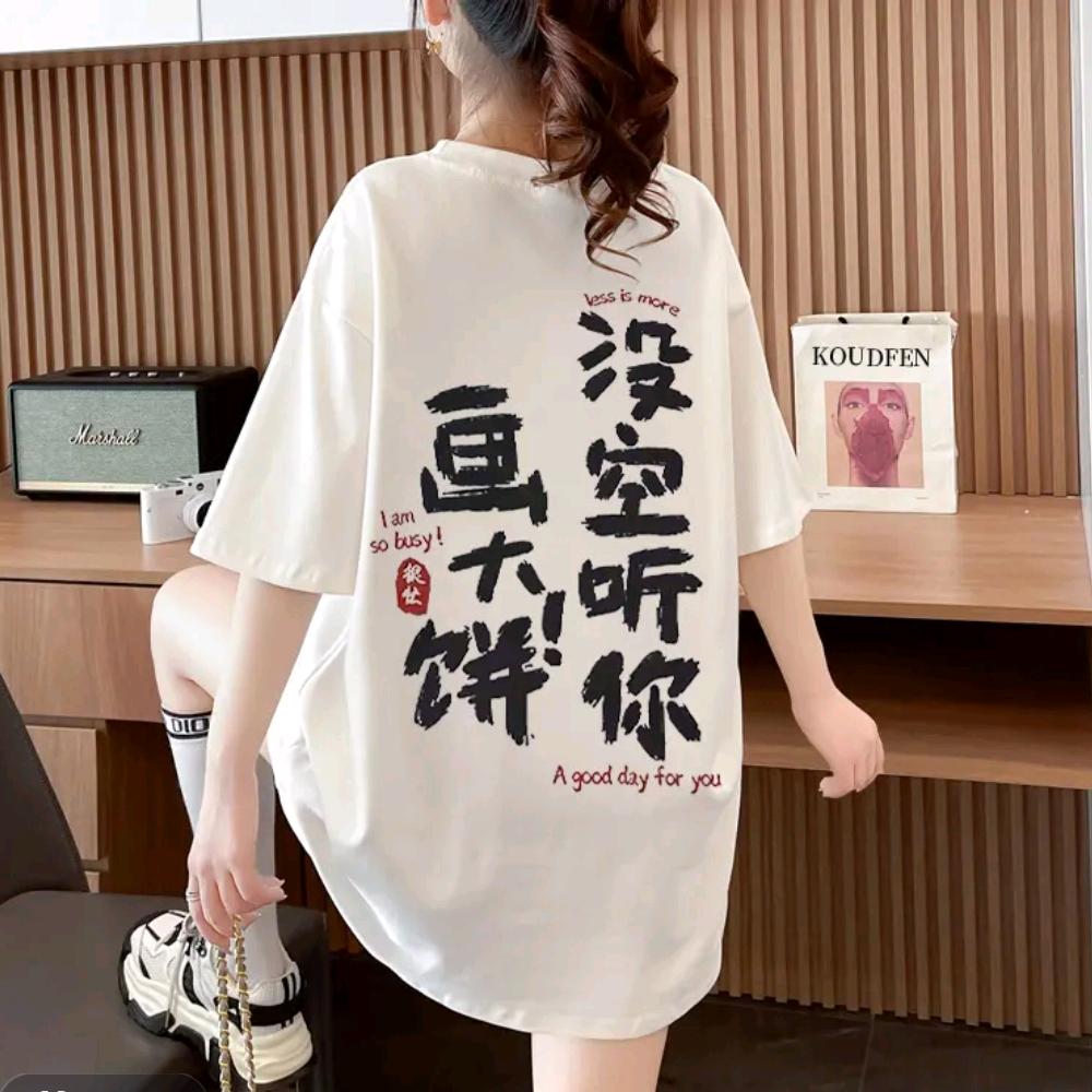 👑韩小欠