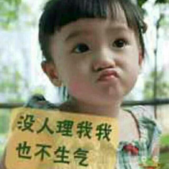 心若在，梦就在！