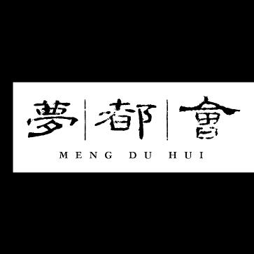 梦都-刘先森
