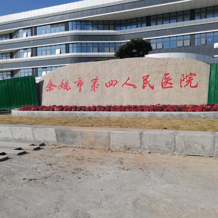 我贵州毕节的爱情伤透我的心小四妹