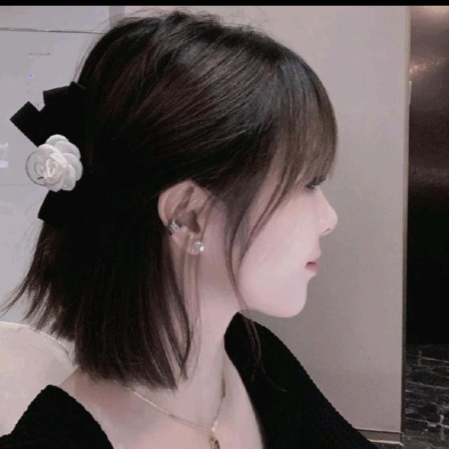 宝.