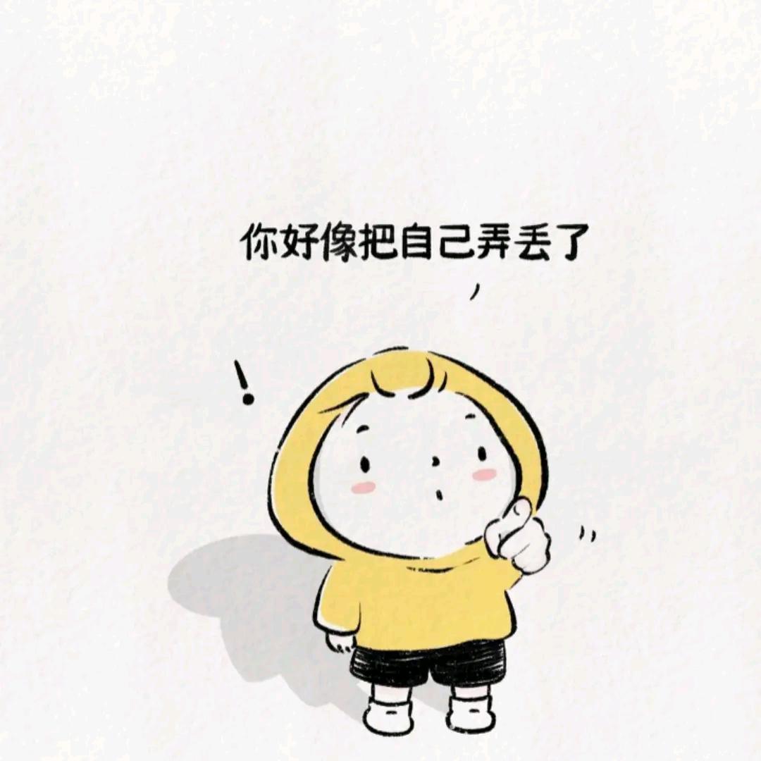 㞮孞💔