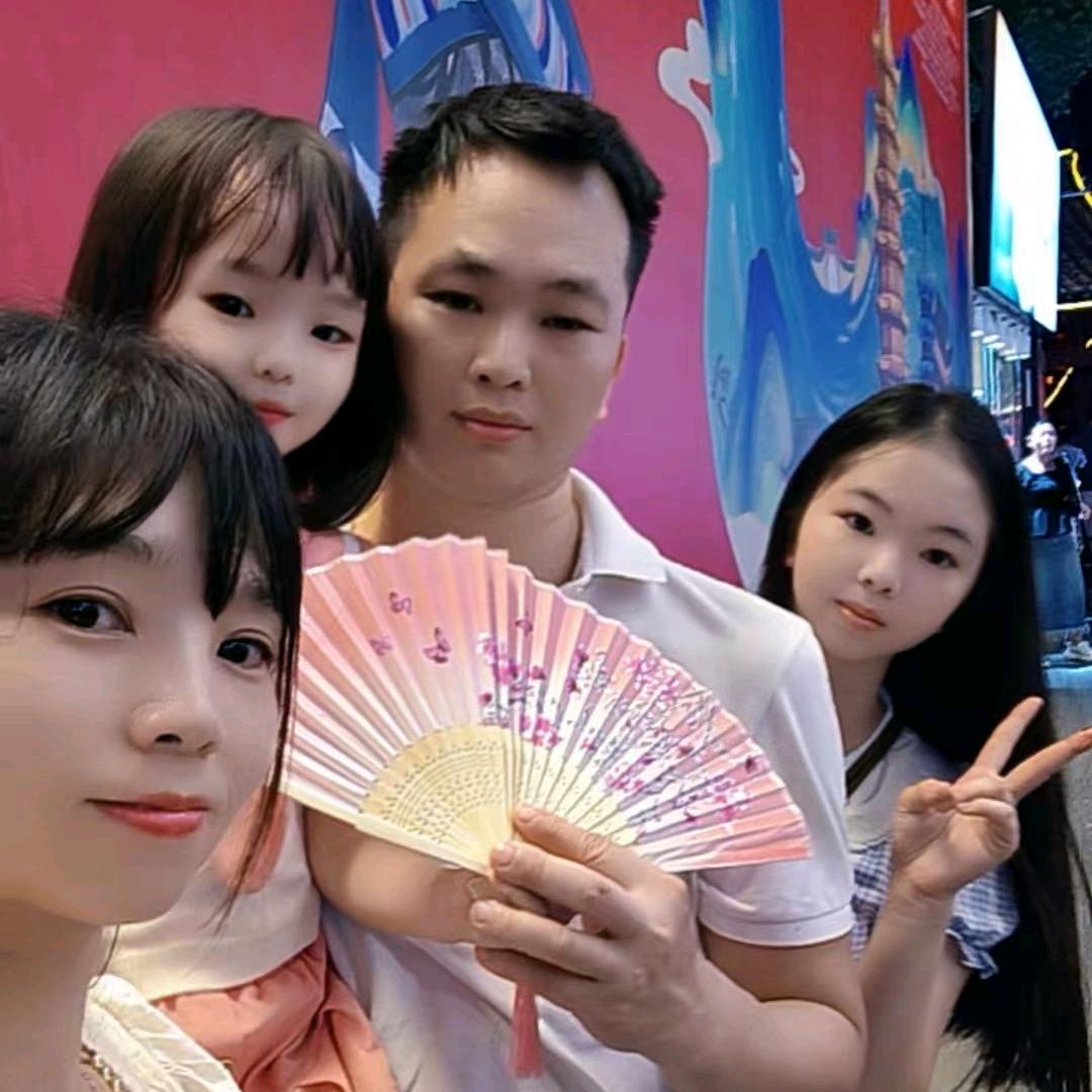 阿旺