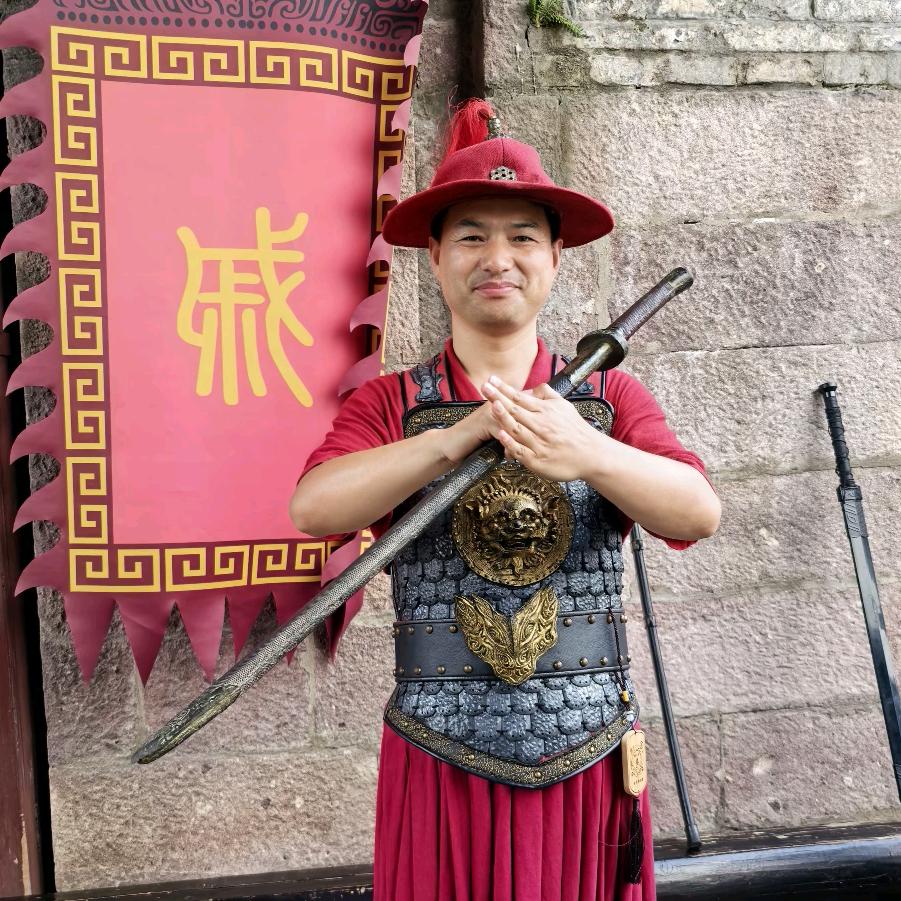 戚家小将【临海戚家军】