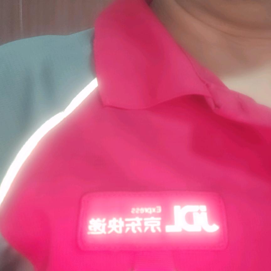 九达天衢京东小哥