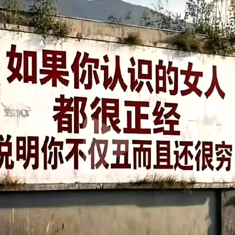 缘来在这里