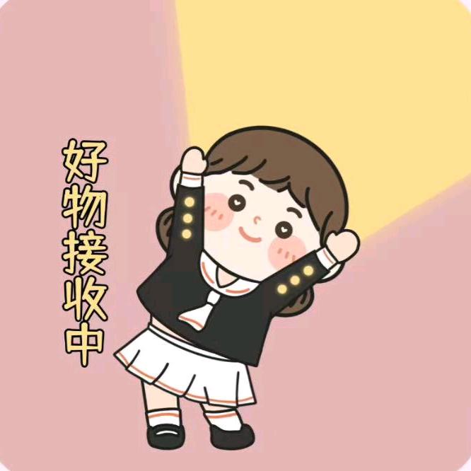 元气小猪优选