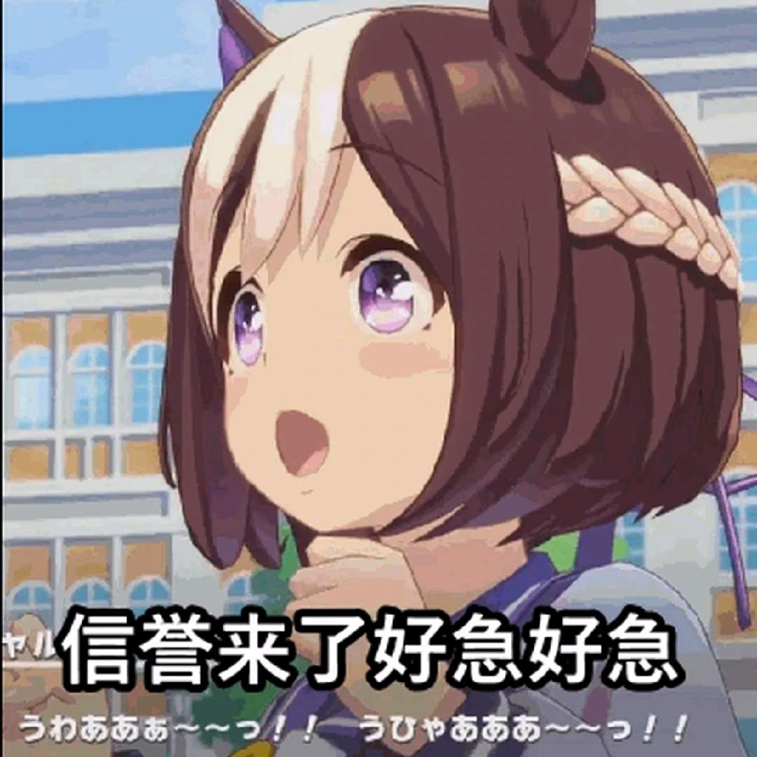 𤟞嚻