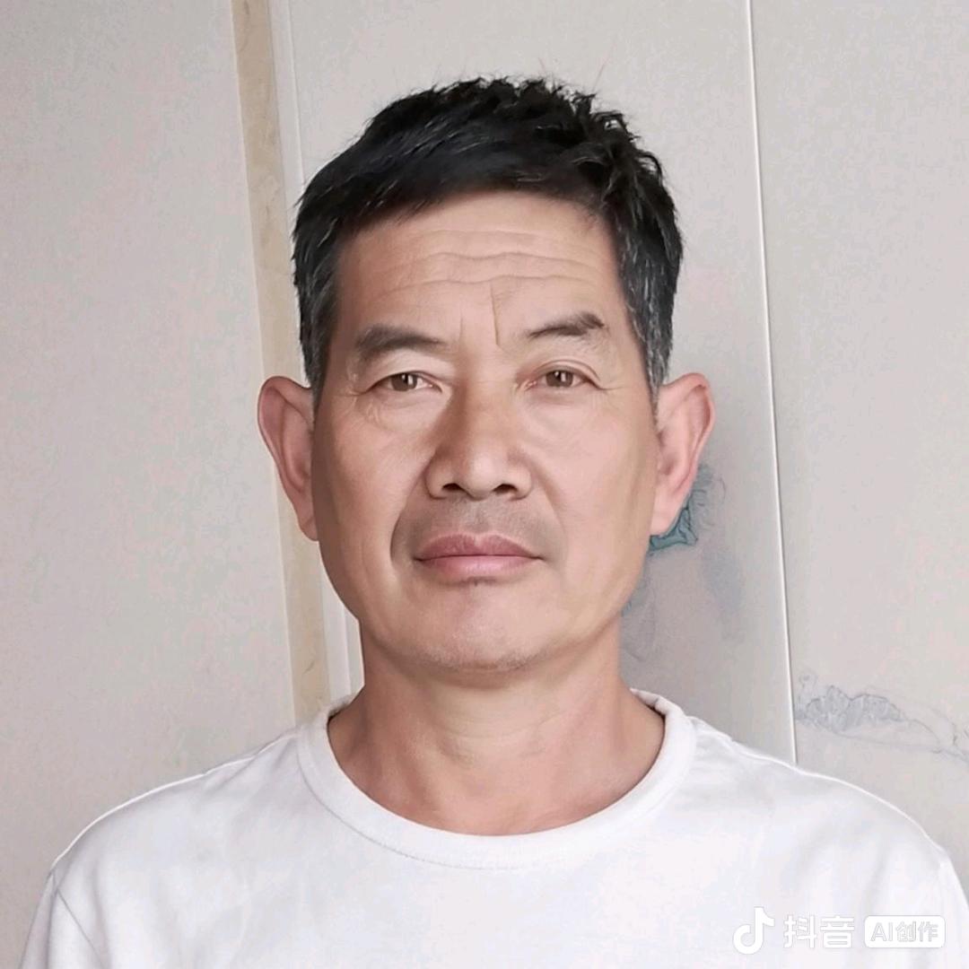 苦难人生
