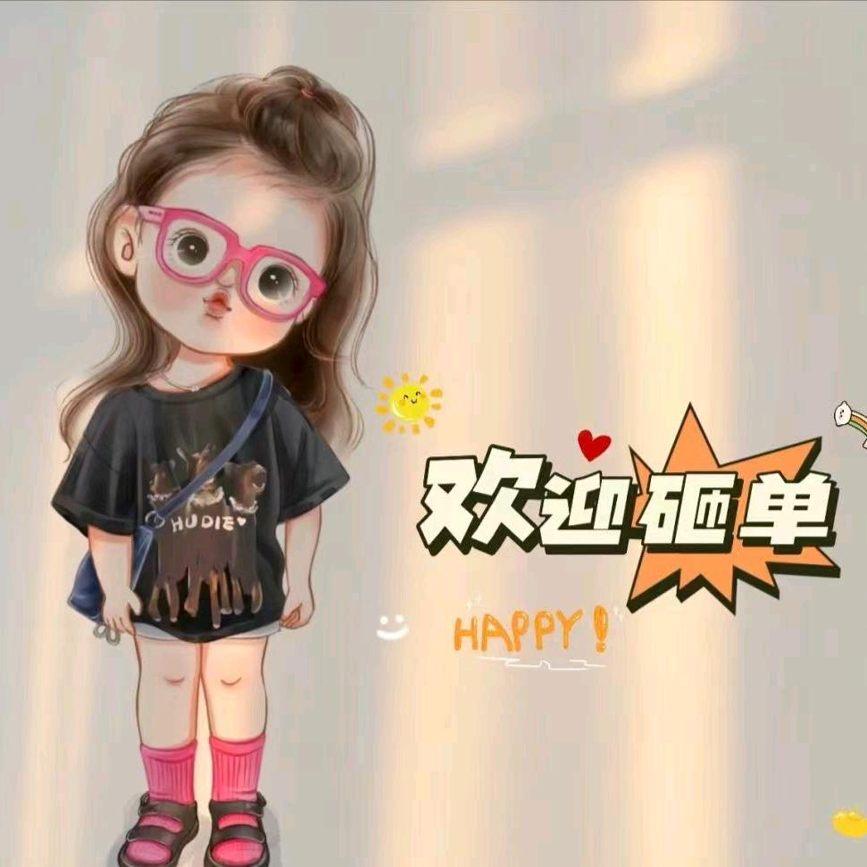 团购推荐官👍