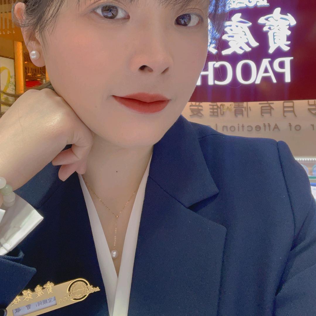 宝庆银楼小敏
