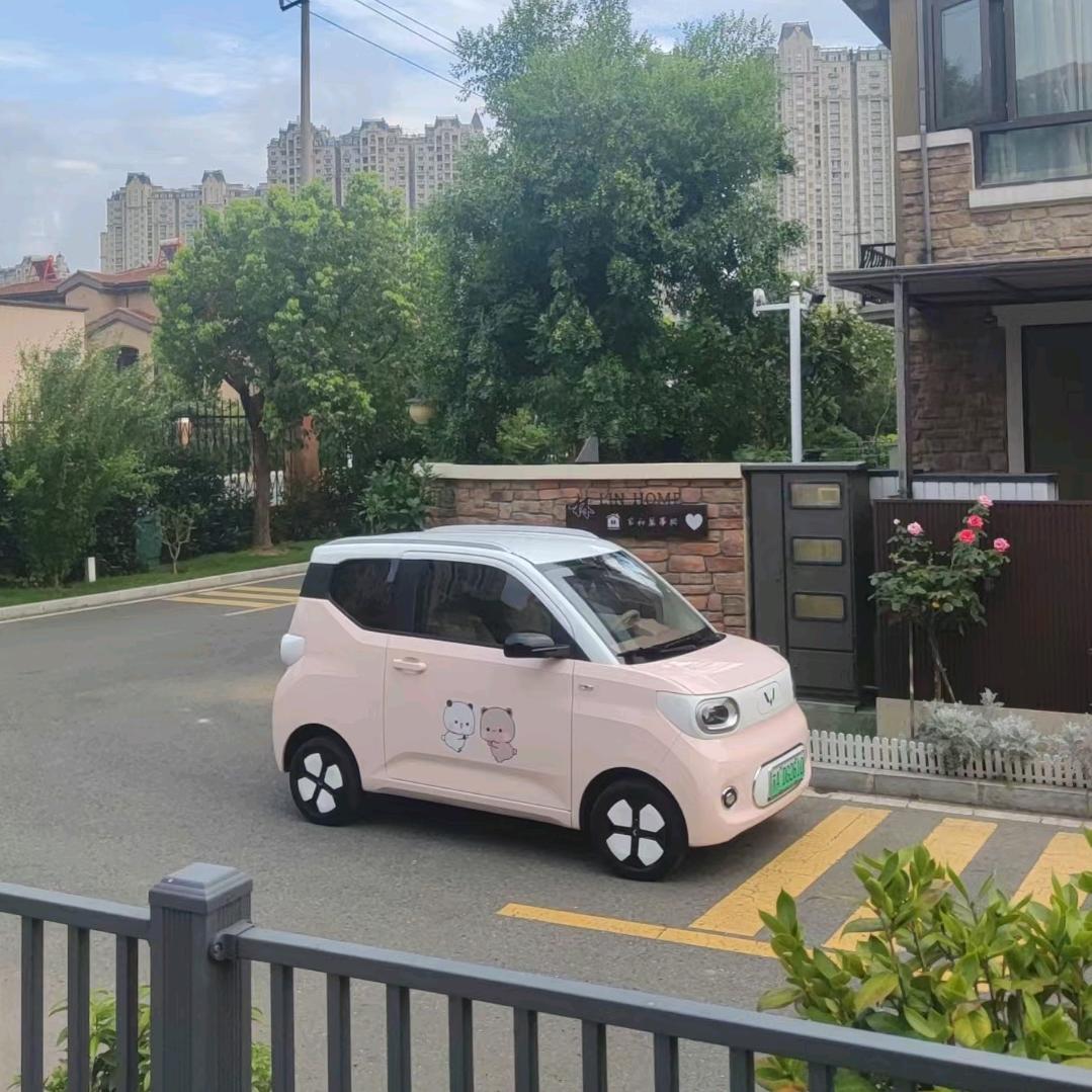 安妮爱喝奶茶