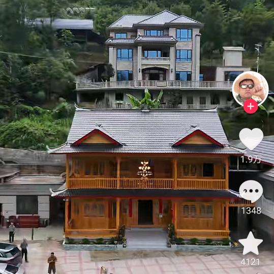 路过你家