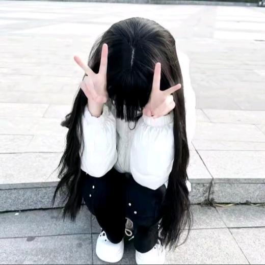 ^欣妹妹^