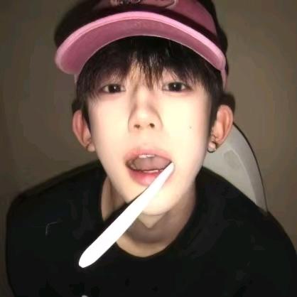 我也想