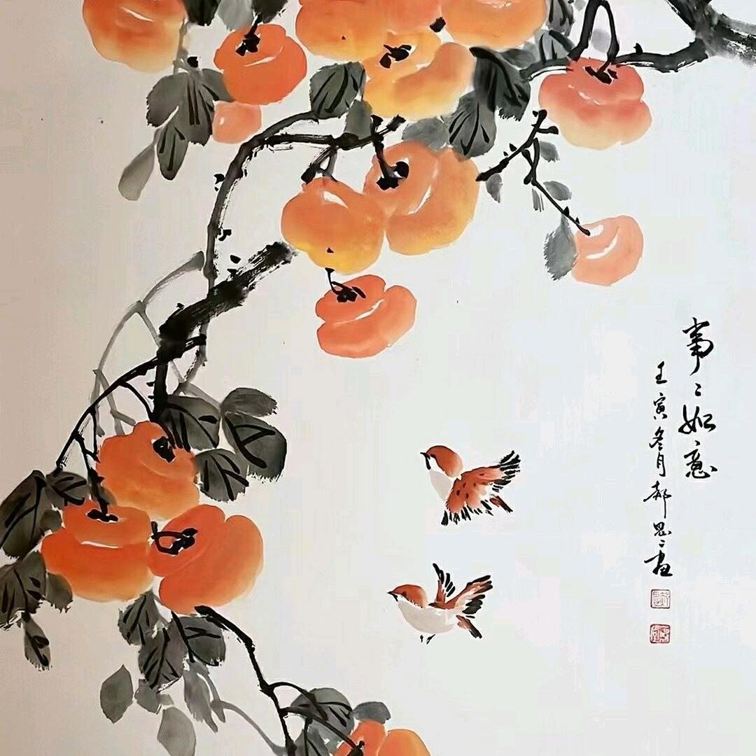 超哥