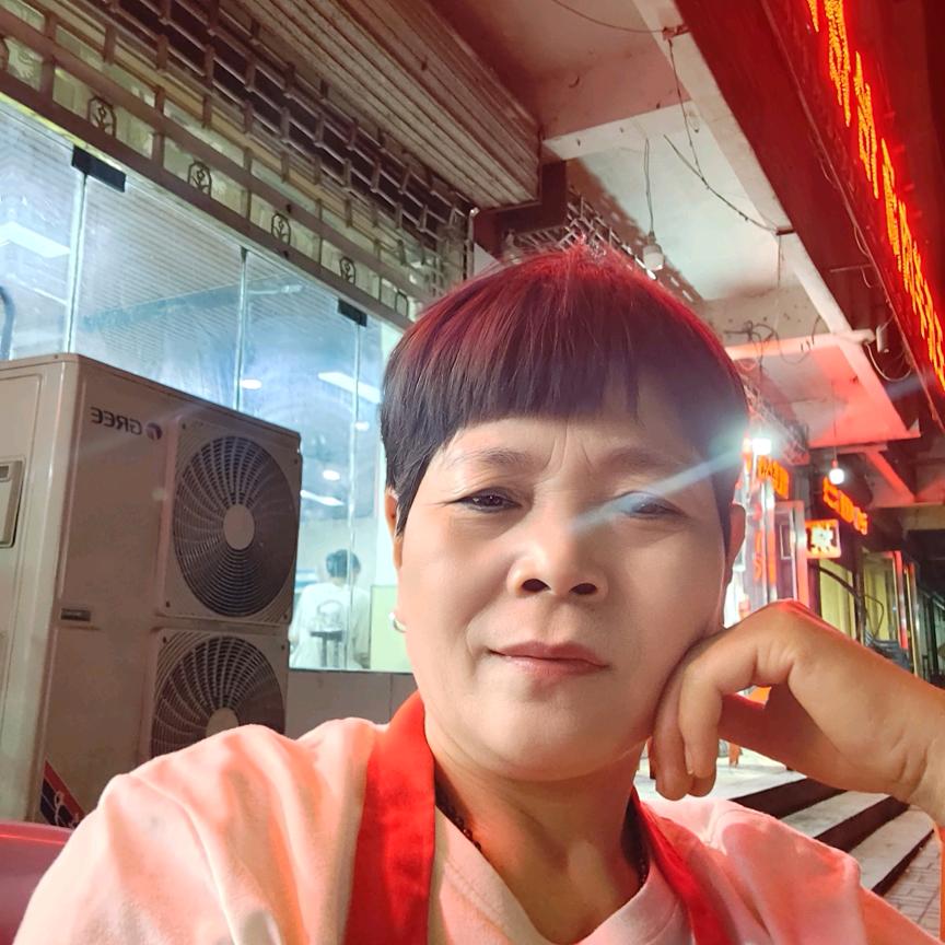 红豆又一村