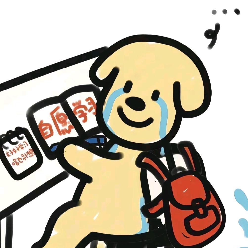 小家永远爱呈呈酱～