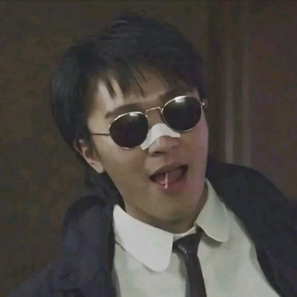 扬