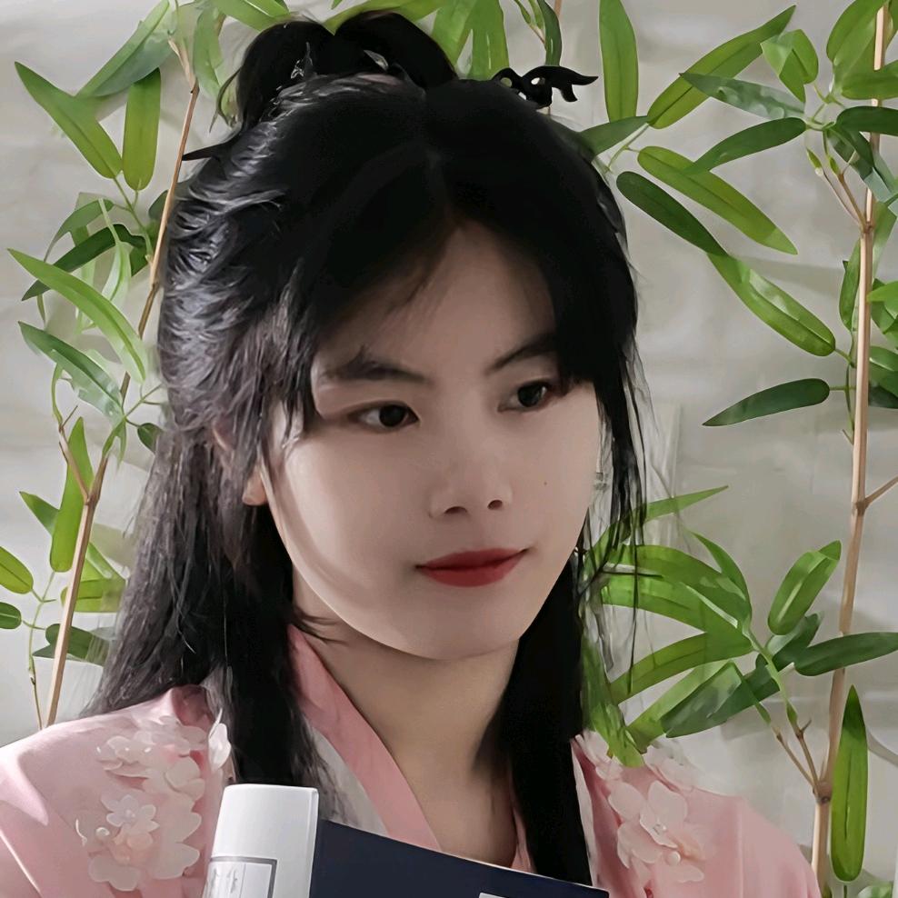 成时竹