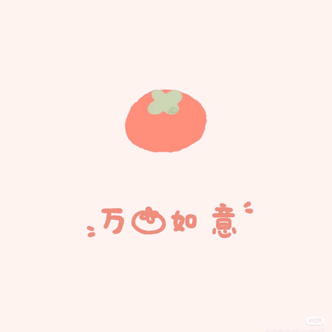 懒猪plus🐷