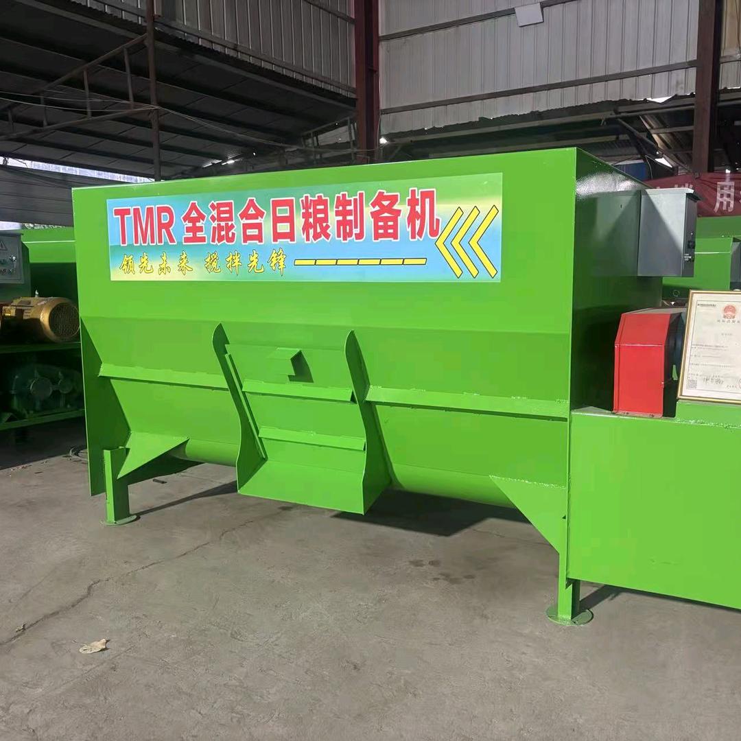 牛哥泽羊（TMR拌草机源头厂家）