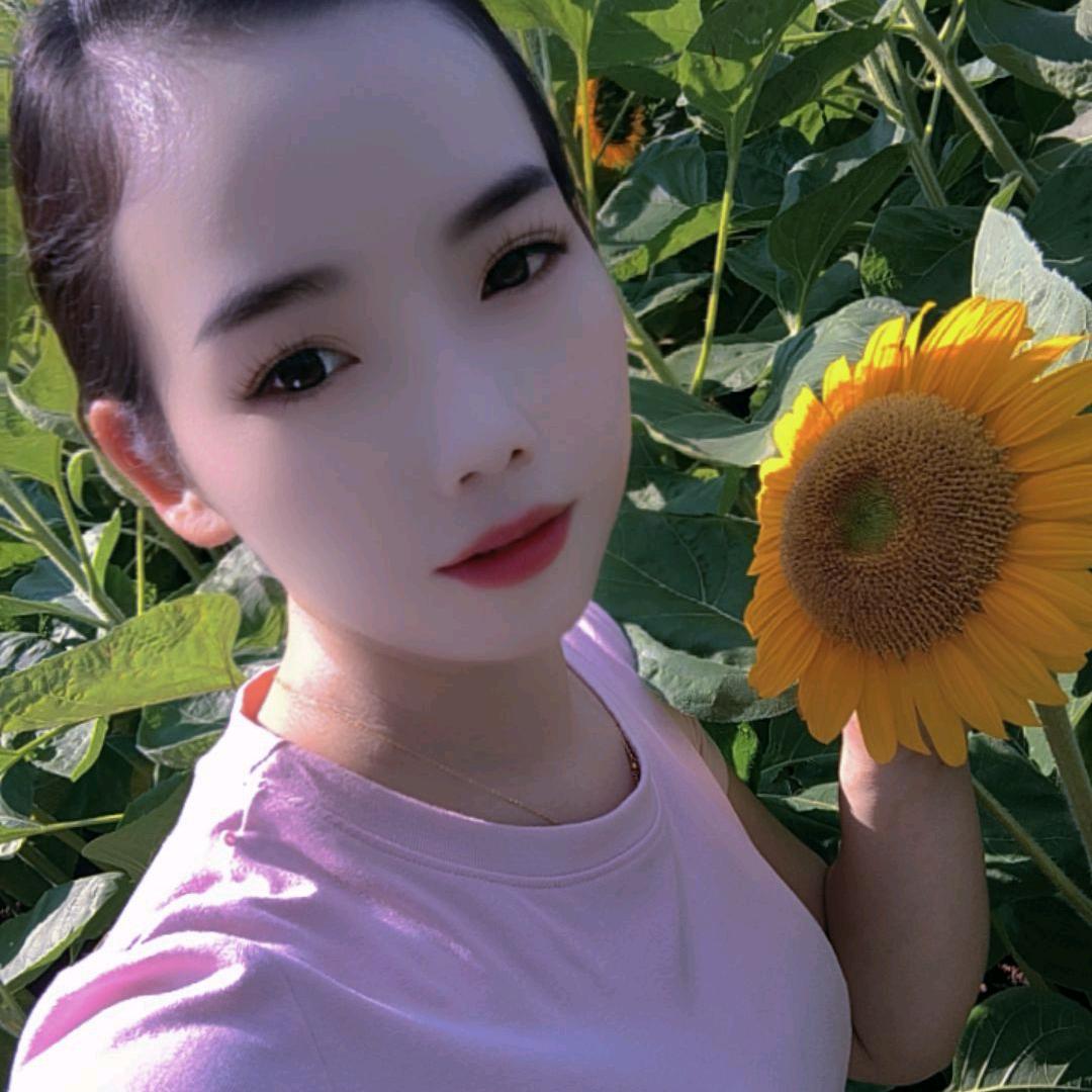 艳艳💞