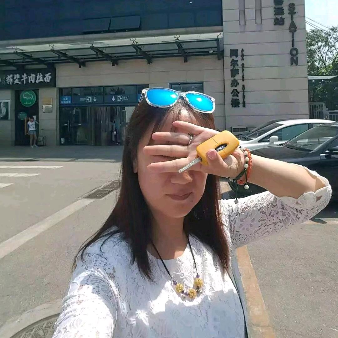 彦娜@彦娜早9：08