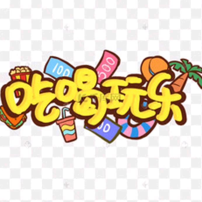 团购探店688（接商家探店）