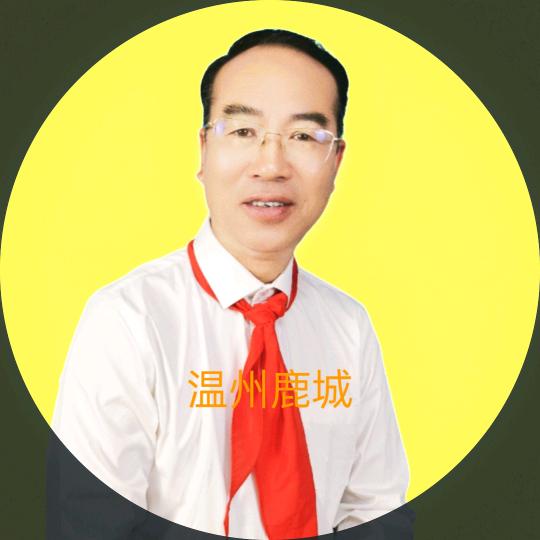 温州话讲述四面八方
