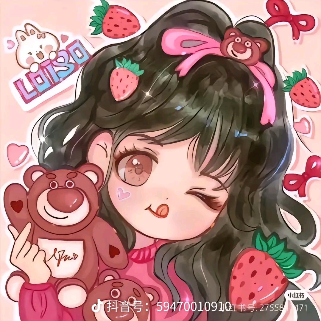 开心，的诺诺🤱