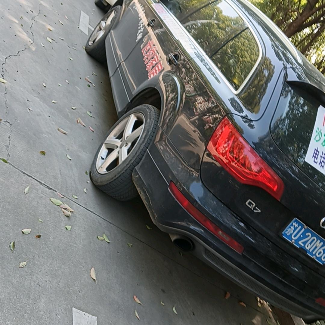 皇帝命。姓王的。