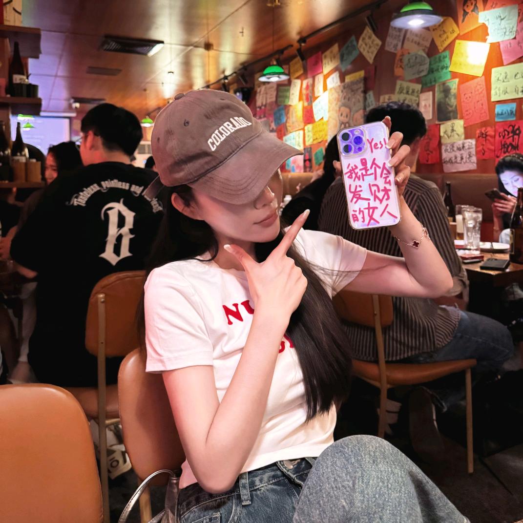 最烦装逼的人¹⁰⁵