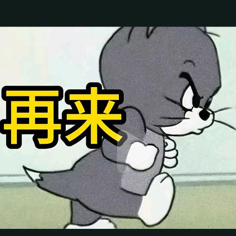 奖奖