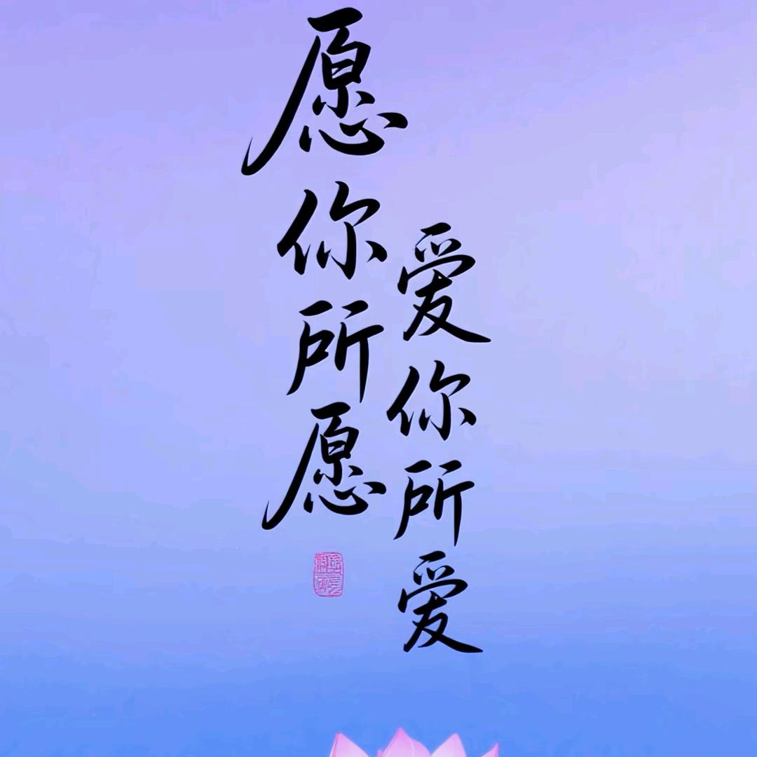 ↙人