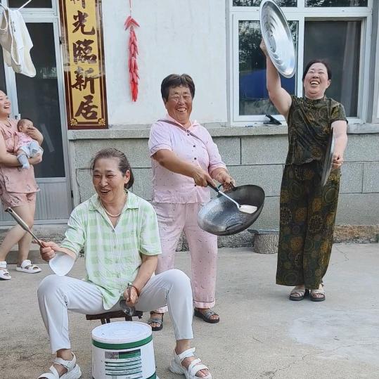 大圆记录开心事