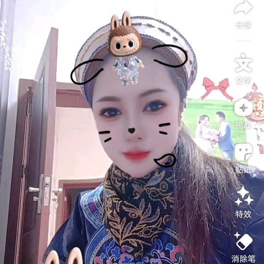 布依族♥️♥️杨妹妹