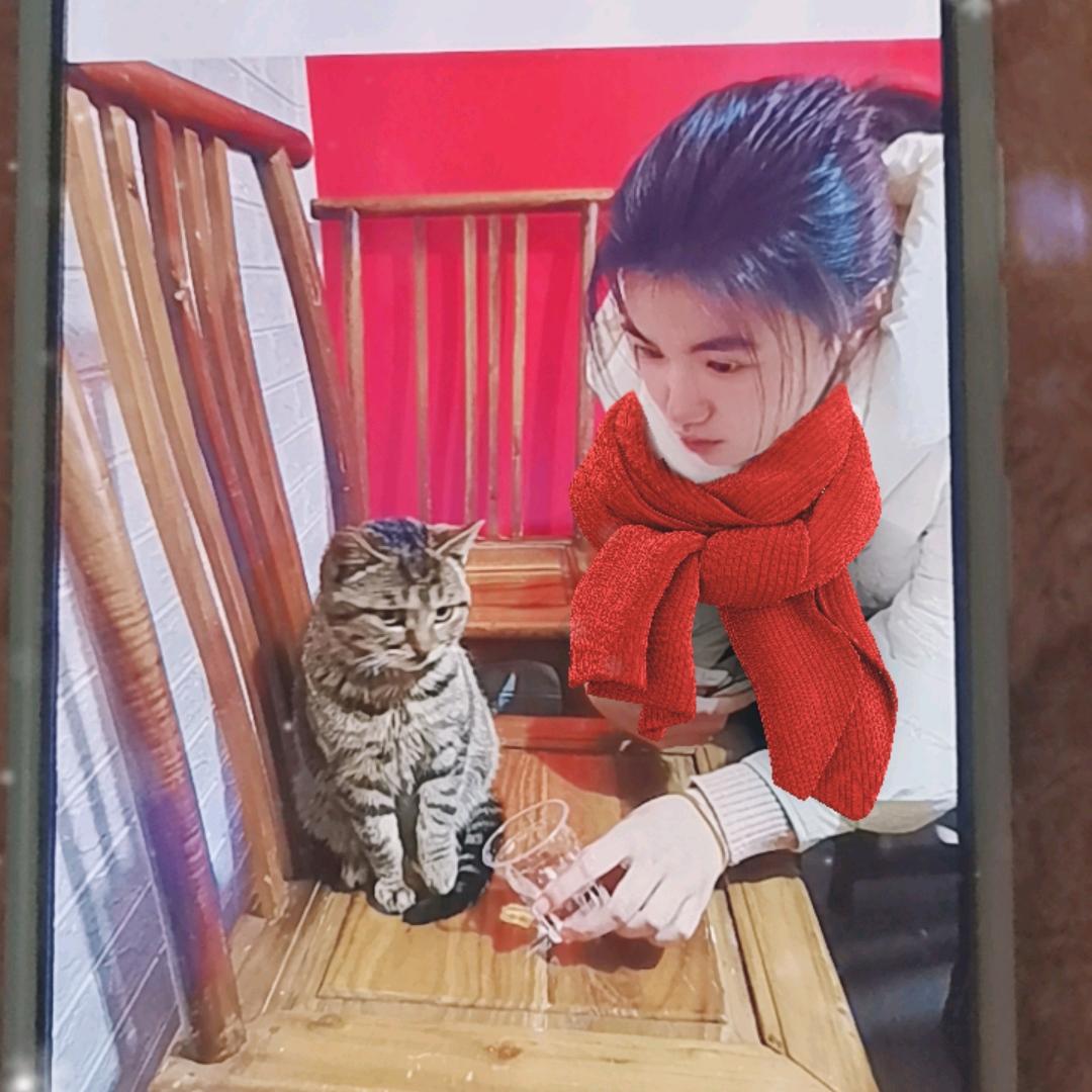 娟
